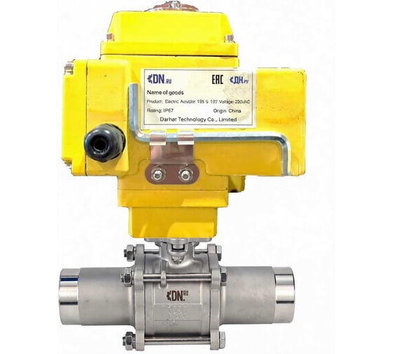 Кран шаровой DN.ru 316-316-PTFE-W-ISO-H LONG Ду20 Ру63 316 под приварку, эл.привод QT-005-220-0-10В DAR gander D160-75489 1