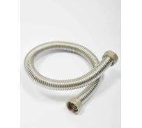 Гибкая подводка с муфтами 3/4 дюйма Kofulso 150 см (ВР-НР) - FN BIC/BC - 20/1500