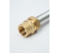 Гибкая подводка с муфтами 3/4 дюйма Kofulso 200 см (ВР-ВР) - FN BIC/BIC - 20/2000