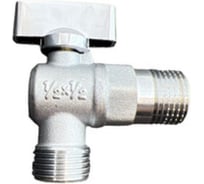 Кран шаровый угловой GRIALE 1/2 НР × 3/4 НР наружная-наружная резьба A152