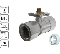 Кран шаровый 2-ходовой Завод RGP DN50, Kvs40, PN20, ВР2 VB05110-200-40