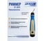 Риммер DAKSTOOLS CT-207C CT207C 3