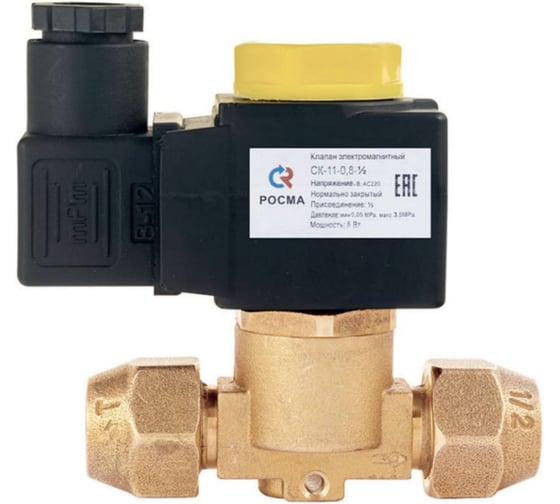Клапан электромагнитный РОСМА СК-11-0.8-3/8 Ру35 латунь, нормально закрытый, непрямого действия, 220 В, НР 3/8 D070-09273 1