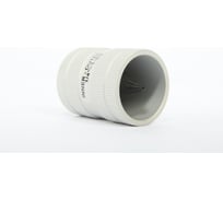 Гратосниматель (риммер) для труб REDLI 6-35 мм CH-209A