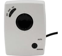 Сервопривод Termica M120 83234580