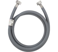 Подводка для воды в оплётке из полиамидных нитей AQUALINE вн-вн 1/2 - 100 см 05006