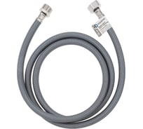 Подводка для воды в оплётке из полиамидных нитей AQUALINE вн-нар 1/2 - 180 см 05024