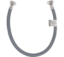 Подводка для воды в оплётке из полиамидных нитей AQUALINE вн-вн 1/2 - 40 см 05002