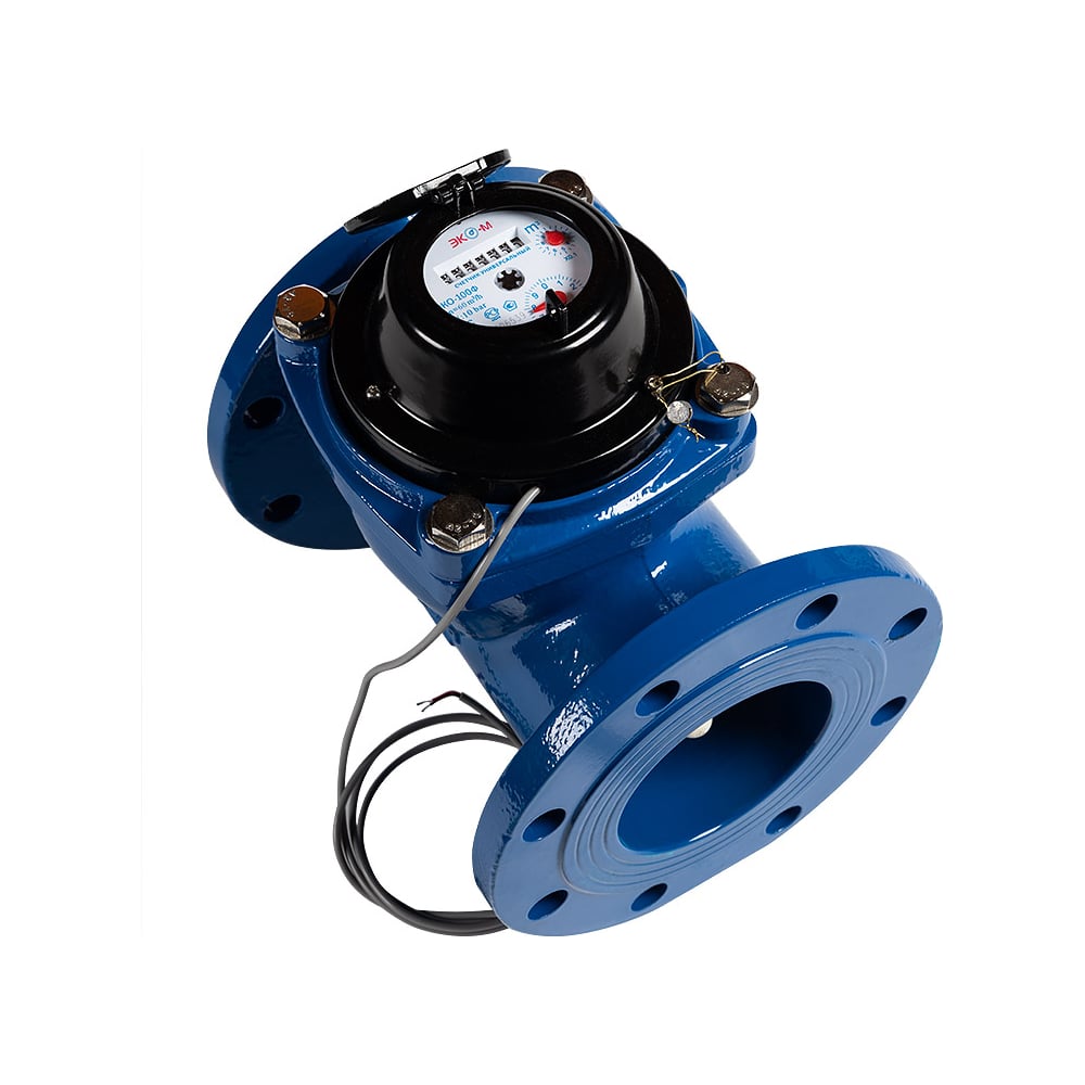 Счетчик воды ЭКО-М ЭКОМЕРА-100ФИ ИМПУЛЬСНЫЙ холодный (антимагнитный ...