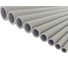Труба FV-PLAST PP-RCT Stabioxy 25x2,8 -60 AA114025004 1