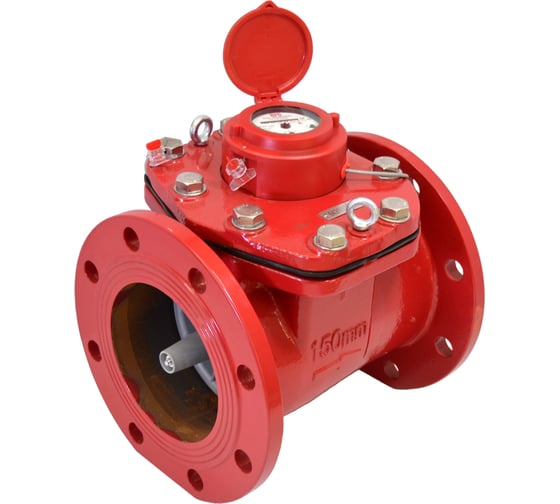 Счетчик горячей воды ООО "Водомер" ТВСНТ 150 (1000л/имп) VM-1074-150-21B-54