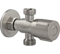 Кран 1/2ш х1/2ш х 1/2 накидная гайка, корпус из нержавеющей стали марки SUS 304, серия МАГНУС, пластиковая ручка, цвет САТИН Санакс 9272-2