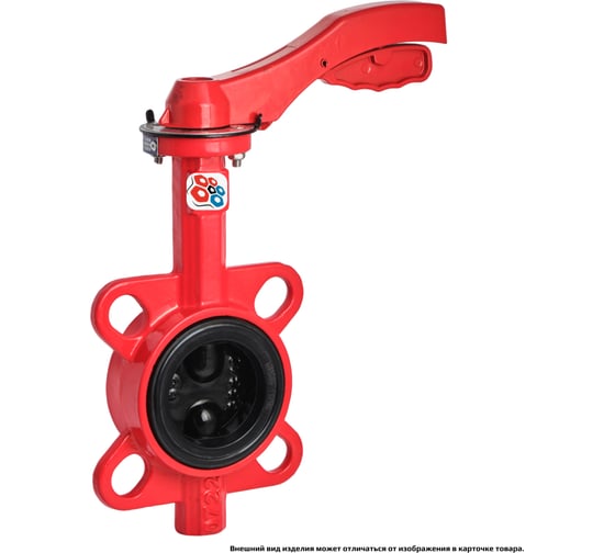 Затвор дисковый поворотный межфланцевый ручной РАШВОРК ДУ50 РУ16 чугунный, диск чугун 200-050-16