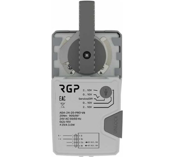 Привод шарового крана Завод RGP 20Нм (DN40...50, 24В, 2-3 поз) ADA-24-20-BV