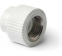 Муфта комбинированная ООО ПКФ Сварком вн резьба 20-1/2, 3 шт СанТех s005590