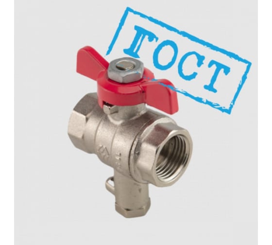 Кран шаровой MVI ГОСТ для подключения термодатчика, 3/4 x 8 мм вн.-вн., рукоятка «бабочка» BV.848.05