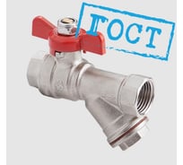 Кран шаровой MVI ГОСТ с фильтром, 1/2 вн.-вн., рукоятка «бабочка» BV.832.04