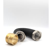 Гибкая подводка Kofulso в изоляции с 2-мя стопорными кольцами, прокладками, ниппелями и гайками 2 KFI 50/2000 ш/ш