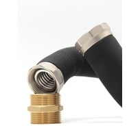 Гибкая подводка Kofulso в изоляции с 2-мя стопорными кольцами, прокладками, ниппелем и гайками 1 ¼ KFI 32/1100 г/ш