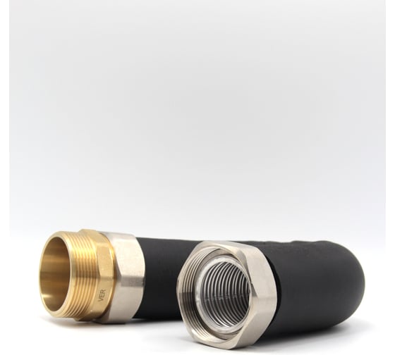 Гибкая подводка Kofulso в изоляции с 2-мя стопорными кольцами, прокладками, ниппелем и гайками 2 KFI 50/1300 г/ш