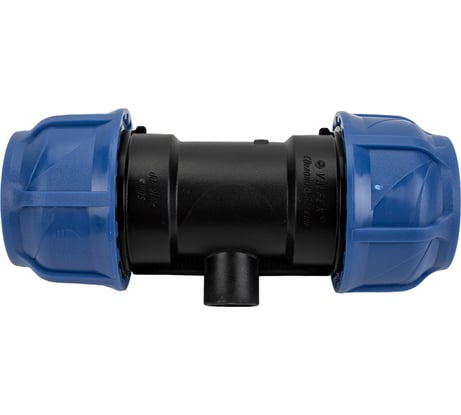 Компрессионный переходной тройник VALFEX ПНД, с внутренней резьбой, 50-1/2"-50 1210015001250