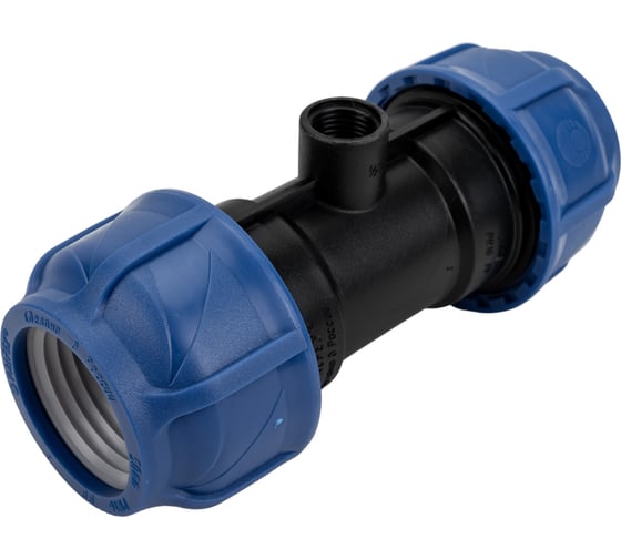 Компрессионный переходной тройник VALFEX ПНД, с внутренней резьбой, 50-1/2"-50 1210015001250
