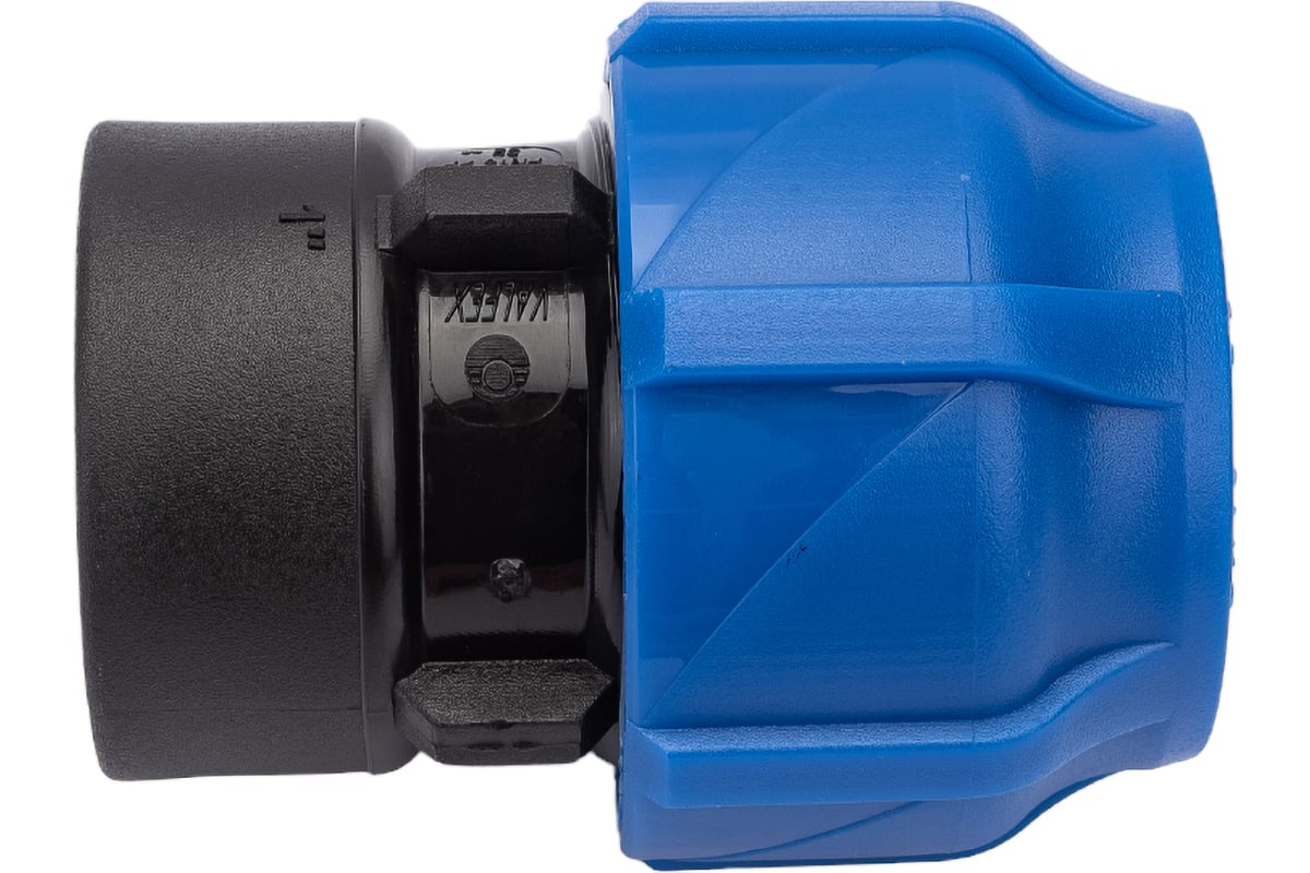 Компрессионная соединительная муфта VALFEX ПНД, с внутренней резьбой ...