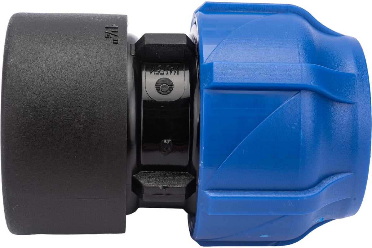 Компрессионная соединительная муфта VALFEX ПНД, с внутренней резьбой ...