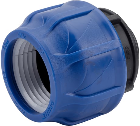 Компрессионная соединительная муфта VALFEX ПНД, с внутренней резьбой, 63x1 1/4" 121001263114