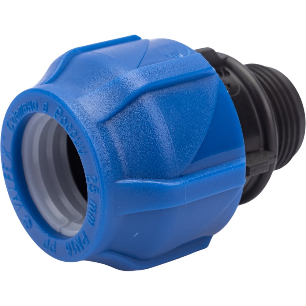 Компрессионная соединительная муфта VALFEX ПНД, с наружной резьбой ...?