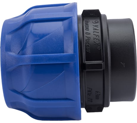 Компрессионная соединительная муфта VALFEX ПНД, с внутренней резьбой, 63x2" 121001263200