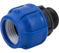 Компрессионная соединительная муфта VALFEX ПНД, с наружной резьбой, 40x1 1/4" 121001140114