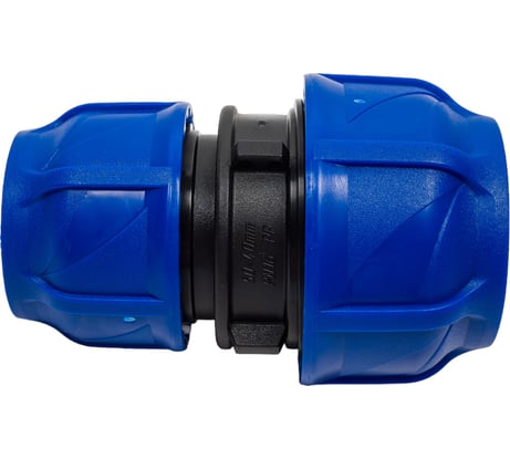 Компрессионная переходная муфта VALFEX ПНД, 50-40 121001215040