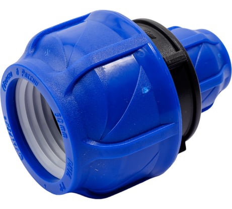 Компрессионная переходная муфта VALFEX ПНД, 50-25 121001215025