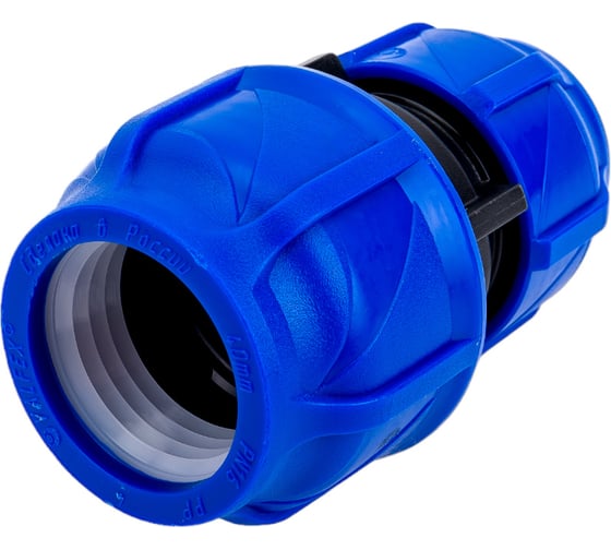 Компрессионная переходная муфта VALFEX ПНД, 40-32 121001214032