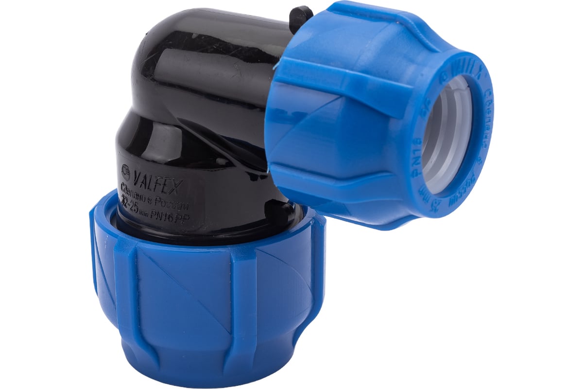Компрессионный переходной отвод VALFEX ПНД, 32-25 121001223225 ...