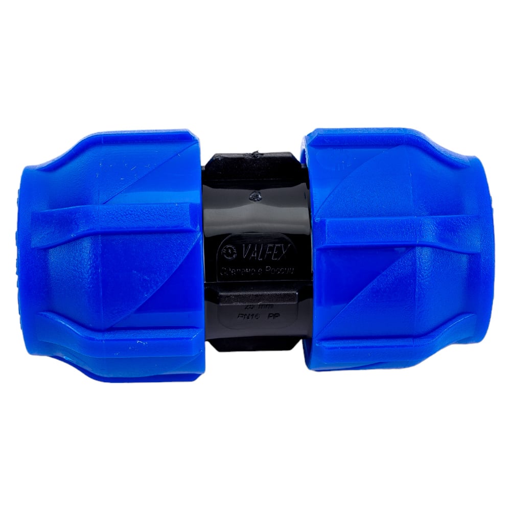 Компрессионная соединительная муфта VALFEX ПНД, 25 121001121025 ...