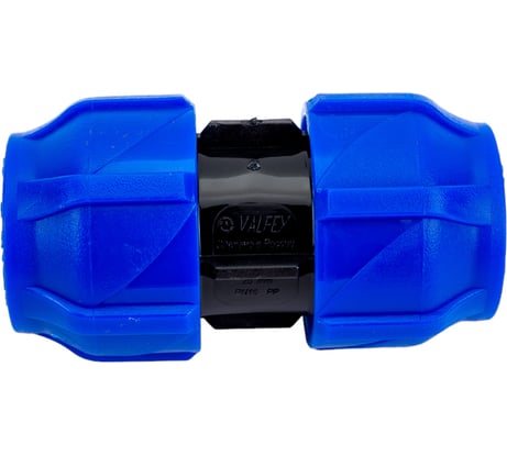 Компрессионная соединительная муфта VALFEX ПНД, 25 121001121025