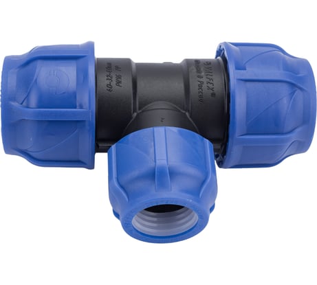 Компрессионный переходной тройник VALFEX ПНД, 40-32-40 1210012403240