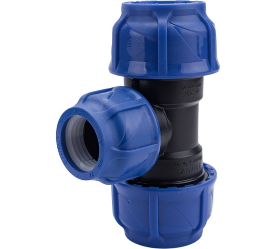 Компрессионный переходной тройник VALFEX ПНД, 50-40-50 1210012504050