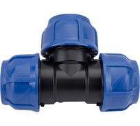 Компрессионный тройник VALFEX ПНД, 50-50-50 1210012505050