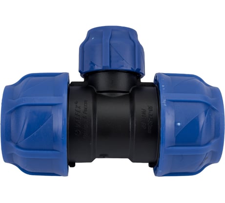 Компрессионный переходной тройник VALFEX ПНД, 50-32-50 1210012503250