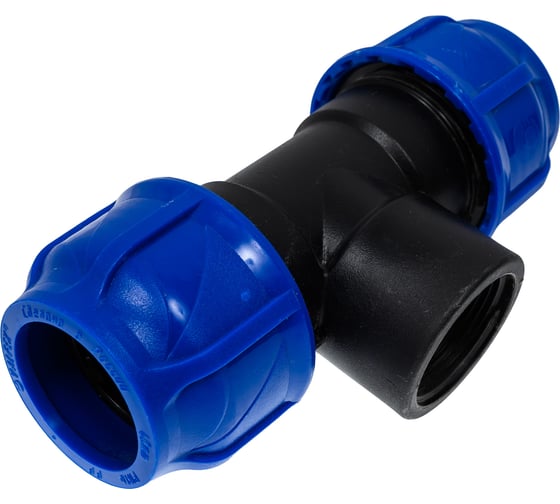 Компрессионный переходной тройник VALFEX ПНД, с внутренней резьбой, 40-1 1/4"-40 1210014011440
