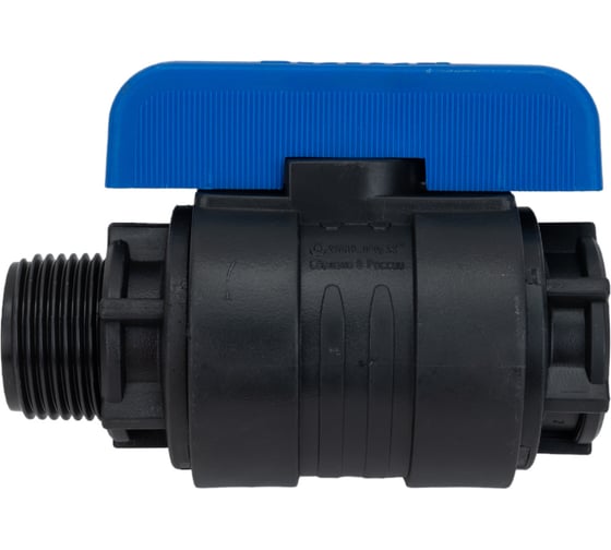 Компрессионный шаровой кран VALFEX ПНД НР/ВН резьба разборный 1"-3/4"Ду20 1210020100034