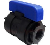 Компрессионный шаровой кран VALFEX ПНД ВН/ВН резьба разборный 1/2"-1/2"Ду16 1210011012012