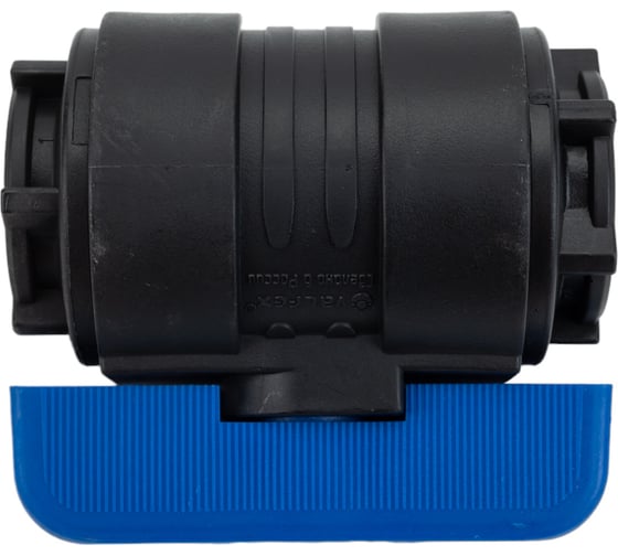 Компрессионный шаровой кран VALFEX ПНД ВН/ВН резьба разборный 1/2"-1/2"Ду16 1210011012012