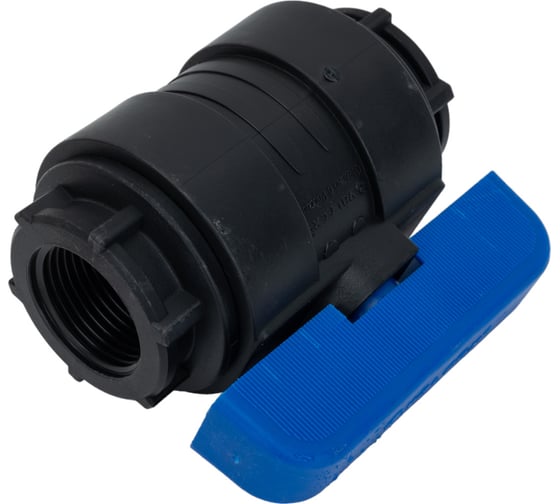 Компрессионный шаровой кран VALFEX ПНД  ВН/ВН резьба разборный 1"-1" Ду26 1210011100100