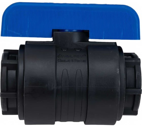 Компрессионный шаровой кран VALFEX ПНД  ВН/ВН резьба разборный 1"-1" Ду26 1210011100100