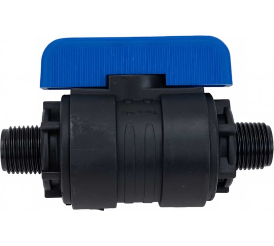 Компрессионный шаровой кран VALFEX ПНД НР/НР резьба разборный 1/2"-1/2" Ду16 1210216012012