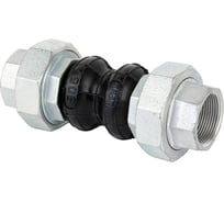Компенсатор антивибрационный РАШВОРК, DN032, PN16, корпус - EPDM+Nylon, резьбовое соединение - ковкий чугун, ВР/ВР RUSHWORK 505-032-16